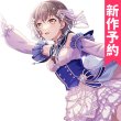 画像1: 新作予約　BanG Dream! It's MyGO!!!!!　高松燈　歓星の共鳴　コスプレ衣装（開発条件あり） (1)