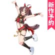 画像1: 新作予約　ウマ娘プリティーダービー　グランアレグリア　コスプレ衣装（開発条件あり） (1)