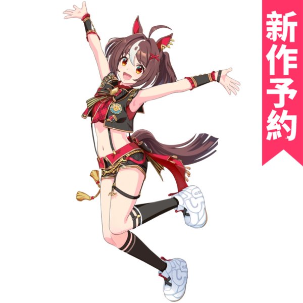 画像1: 新作予約　ウマ娘プリティーダービー　グランアレグリア　コスプレ衣装（開発条件あり） (1)