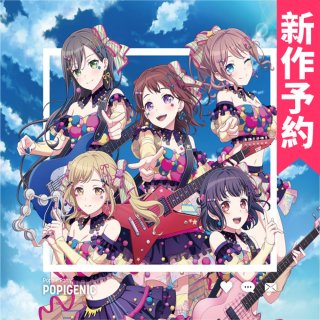 BanG Dream!（バンドリ！） 二葉つくし 豊川祥子 Sweets