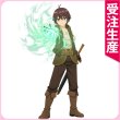 画像1: 俺だけ入れる隠しダンジョン　ノル・スタルジア　コスプレ衣装 (1)