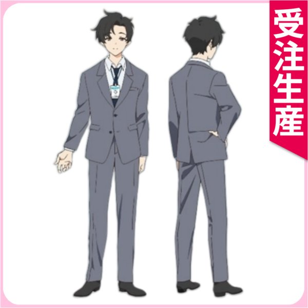 画像1: ブルーアーカイブ　先生　コスプレ衣装 (1)