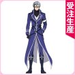 画像1: プランダラ　ジェイル=マードック　コスプレ衣装 (1)