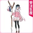 画像1: プランダラ　陽菜　コスプレ衣装 (1)