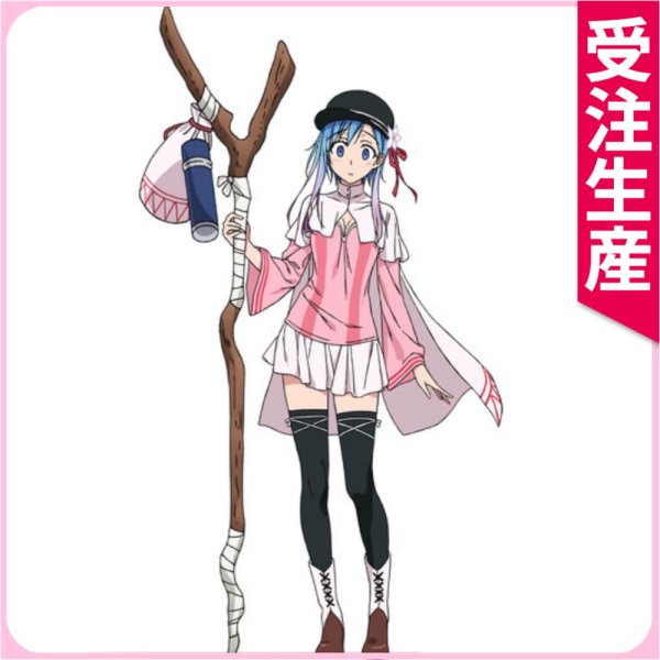 画像1: プランダラ　陽菜　コスプレ衣装 (1)