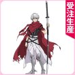 画像1: プランダラ　リヒトー=バッハ　コスプレ衣装 (1)
