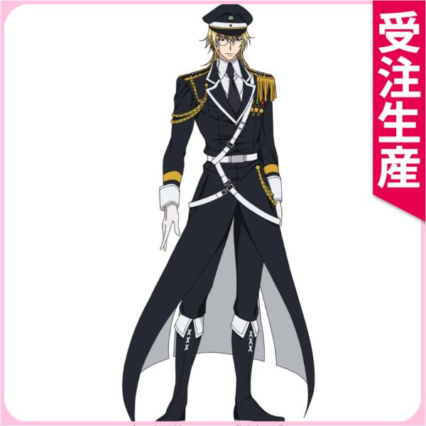 画像1: プランダラ　シュメルマン　コスプレ衣装 (1)