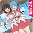 画像1: プランダラ　リィン=メイ　コスプレ衣装 (1)