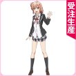 画像1: やはり俺の青春ラブコメはまちがっている。　由比ヶ浜結衣　コスプレ衣装 (1)