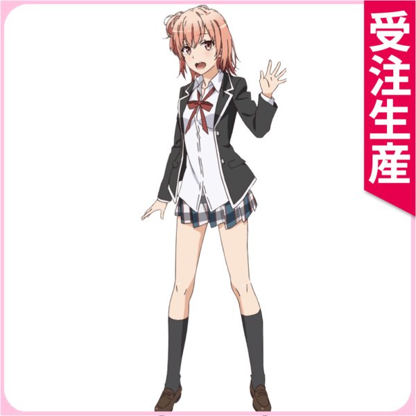 画像1: やはり俺の青春ラブコメはまちがっている。　由比ヶ浜結衣　コスプレ衣装 (1)