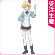 画像1: 超人高校生たちは異世界でも余裕で生き抜くようです！　プリンス暁　コスプレ衣装 (1)