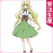 画像1: 超人高校生たちは異世界でも余裕で生き抜くようです！　リルル　コスプレ衣装 (1)