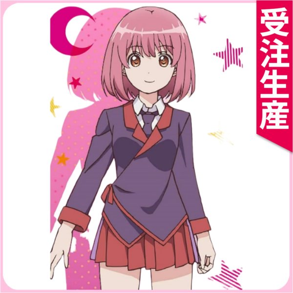 画像1: RELEASE THE SPYCE　源モモ　コスプレ衣装 (1)