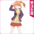 画像1: RELEASE THE SPYCE　八千代命　コスプレ衣装 (1)