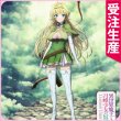 画像1: 異世界魔王と召喚少女の奴隷魔術　シェラ・L・グリーンウッド　コスプレ衣装 (1)