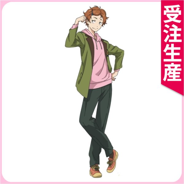 画像1: 多田くんは恋をしない　山下研太郎　コスプレ衣装 (1)