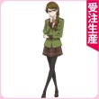 画像1: 多田くんは恋をしない　長谷川日向子　コスプレ衣装 (1)