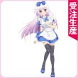 画像1: ありすorありす〜シスコン兄さんと双子の妹〜　藍璃　コスプレ衣装 (1)