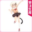 画像1: ありすorありす〜シスコン兄さんと双子の妹〜　マコ　コスプレ衣装 (1)