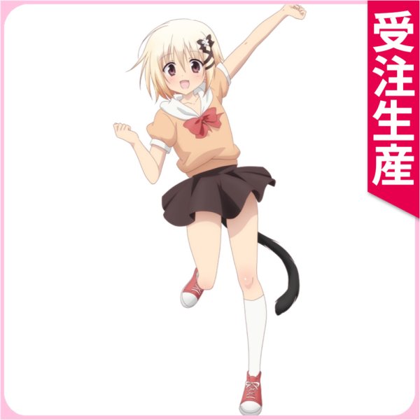 画像1: ありすorありす〜シスコン兄さんと双子の妹〜　マコ　コスプレ衣装 (1)