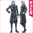 画像1: Dies irae　ヴィルヘルム・エーレンブルグ　コスプレ衣装 (1)