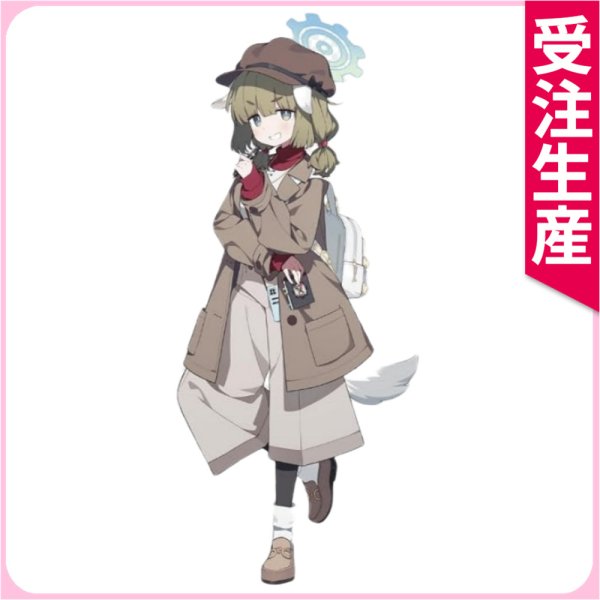 画像1: ブルーアーカイブ　荒槇ヤクモ　コスプレ衣装 (1)