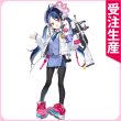 画像1: ブルーアーカイブ　合歓垣フブキ　コスプレ衣装 (1)