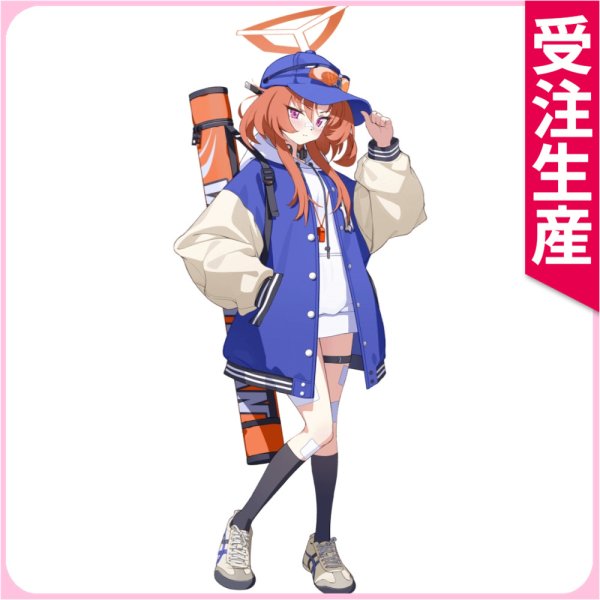 画像1: ブルーアーカイブ　野正レイ　コスプレ衣装 (1)