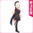 画像1: ブルーアーカイブ　岩櫃アユム　コスプレ衣装 (1)