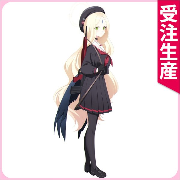 画像1: ブルーアーカイブ　岩櫃アユム　コスプレ衣装 (1)