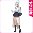 画像1: ブルーアーカイブ　一之瀬アスナ　制服　コスプレ衣装 (1)