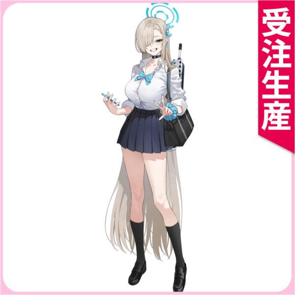 画像1: ブルーアーカイブ　一之瀬アスナ　制服　コスプレ衣装 (1)