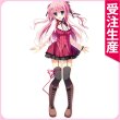 画像1: 紙の上の魔法使い　日向かなた　コスプレ衣装 (1)