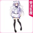 画像1: 紙の上の魔法使い　遊行寺夜子　コスプレ衣装 (1)