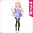 画像1: 紙の上の魔法使い　月社妃　コスプレ衣装 (1)