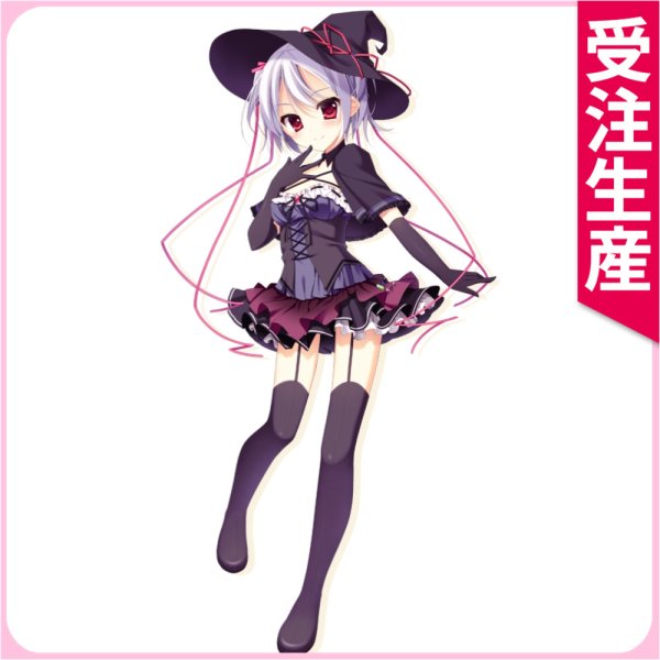 画像1: 紙の上の魔法使い　クリソベリル　コスプレ衣装 (1)