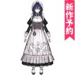 画像1: 新作予約　バーチャルYouTuber　VTuber　オーロ・クロニー　メイド衣装　コスプレ衣装（開発条件あり） (1)