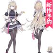 画像1: 新作予約　バーチャルYouTuber　VTuber　風楽奏斗　メイド衣装　コスプレ衣装（開発条件あり） (1)