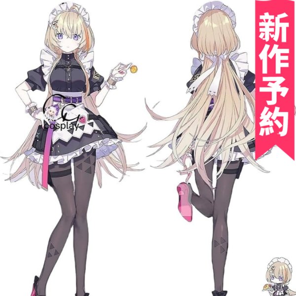 画像1: 新作予約　バーチャルYouTuber　VTuber　風楽奏斗　メイド衣装　コスプレ衣装（開発条件あり） (1)