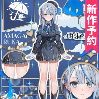 Amazon.co.jp: GGcosplay VTuber Nimi Nightmare # ニミ