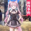 画像1: 新作予約　バーチャルYouTuber　Vtuber　博衣こより　新衣装　コスプレ衣装（開発条件あり） (1)