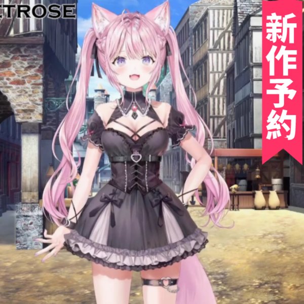 画像1: 新作予約　バーチャルYouTuber　Vtuber　博衣こより　新衣装　コスプレ衣装（開発条件あり） (1)