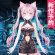 画像1: 新作予約　バーチャルYouTuber　Vtuber　博衣こより　新衣装　コスプレ衣装（開発条件あり） (1)