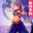 画像1: 新作予約　バーチャルYouTuber　VTuber　常闇トワ　My Abyss　コスプレ衣装（開発条件あり） (1)