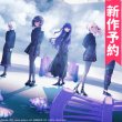画像1: 新作予約　プロジェクトセカイ カラフルステージ！ feat. 初音ミク　虚無さん　朝比奈まふゆ　鏡音レン　宵崎奏　東雲絵名　暁山瑞希　コスプレ衣装（開発条件あり） (1)