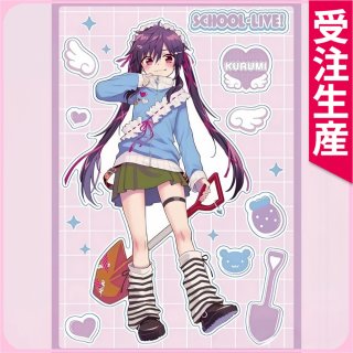 受注生産 がっこうぐらし! 恵飛須沢胡桃 学園祭ver. コスプレ衣装