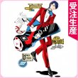 画像1: 受注生産　ペルソナ5　喜多川祐介　スペシャル・ビッグバンド・コンサート　コスプレ衣装 (1)