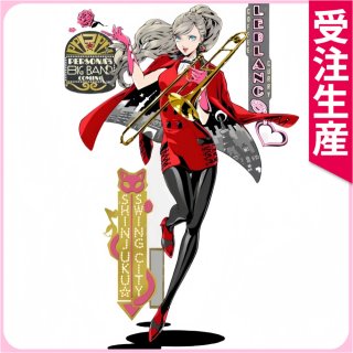 コスプレウィッグ ペルソナ5 高巻杏