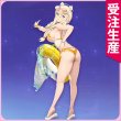 画像1: 受注生産　勝利の女神：NIKKE　トーブ　サンブレイズ　コスプレ衣装 (1)