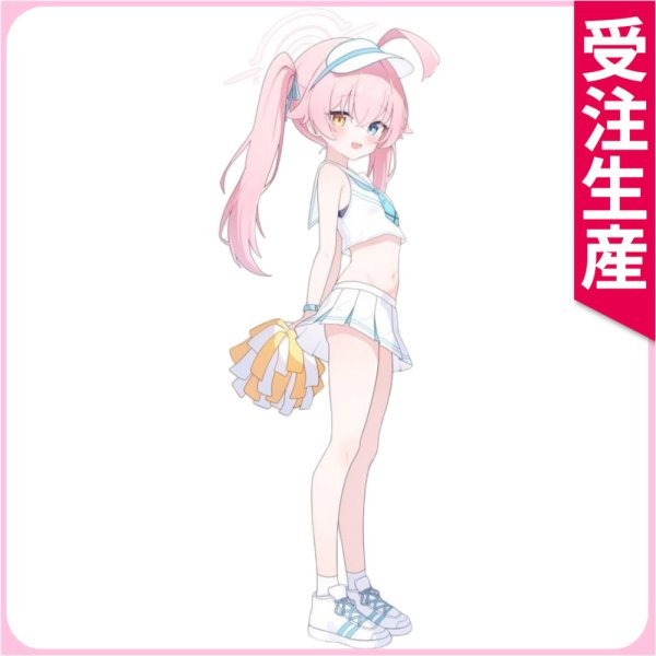画像1: 受注生産　ブルーアーカイブ　小鳥遊ホシノ　チアガール　コスプレ衣装 (1)